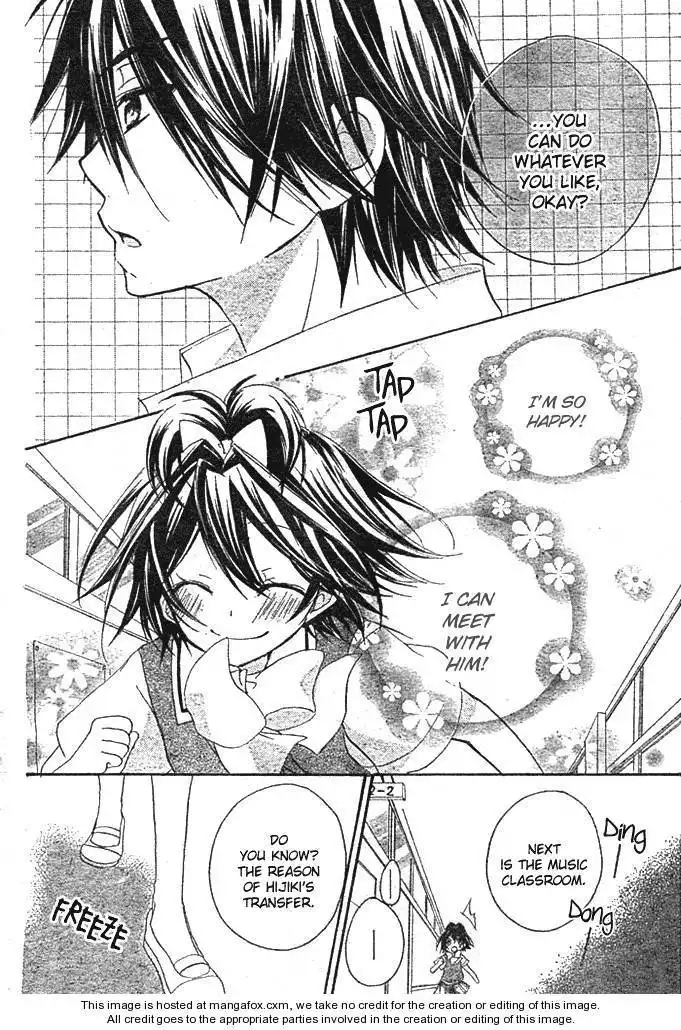 Boyfriend (YAMADA Daisy) Chapter 4 14